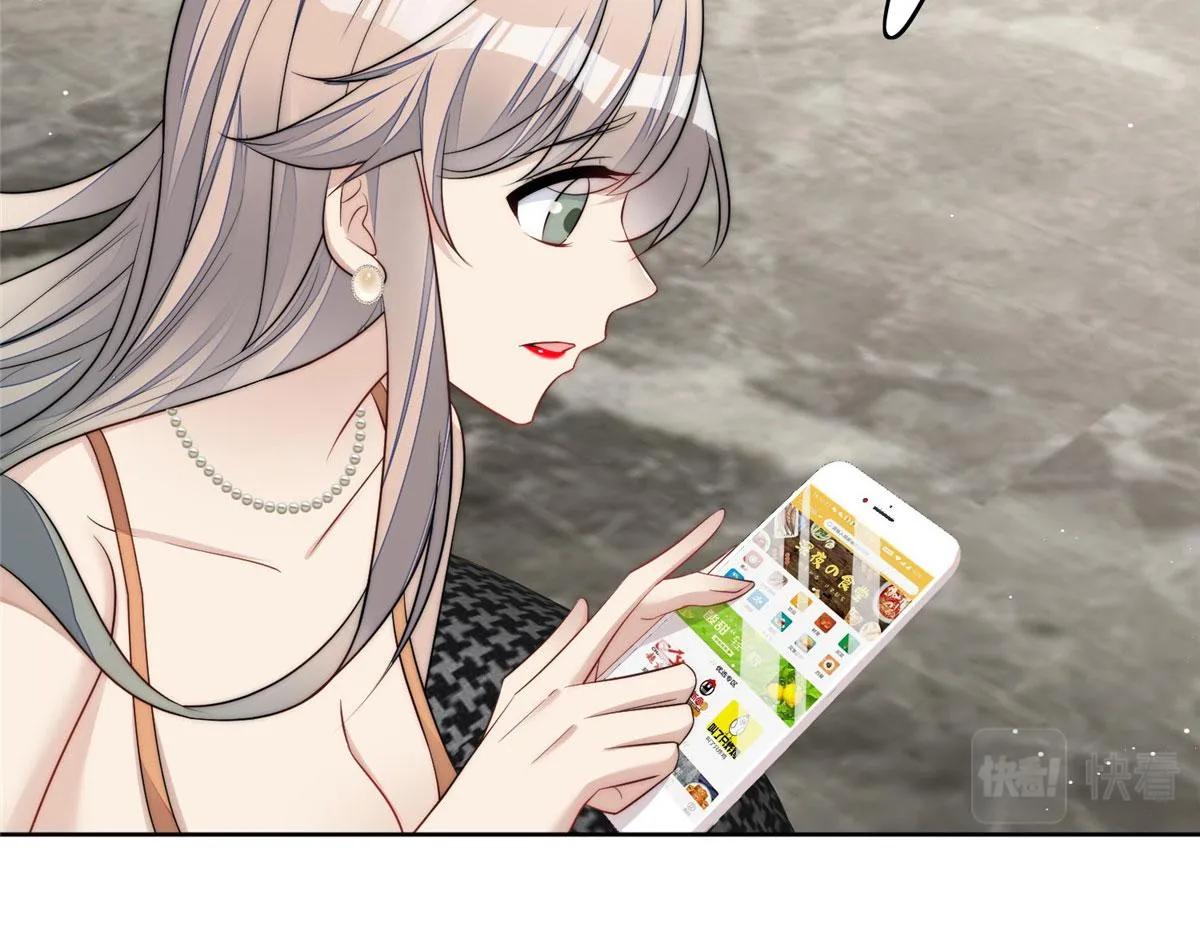 15 休想白嫖我的别墅 第15页