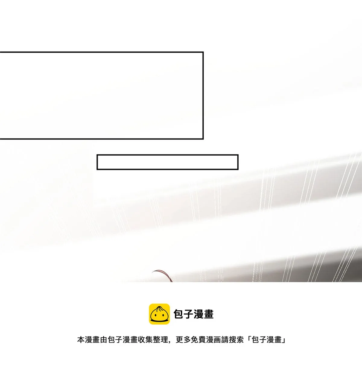 15 休想白嫖我的别墅 第105页