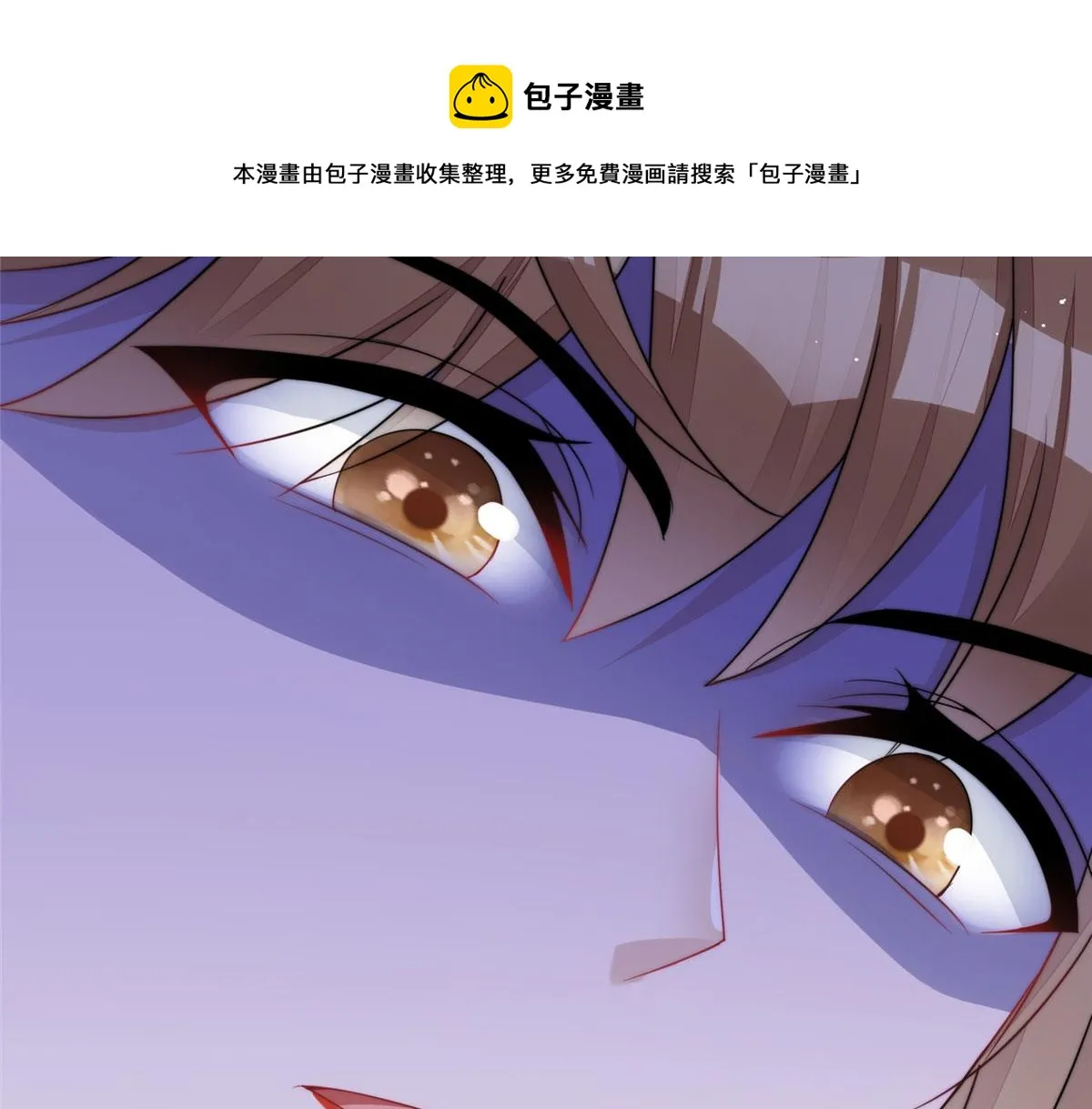 15 休想白嫖我的别墅 第113页