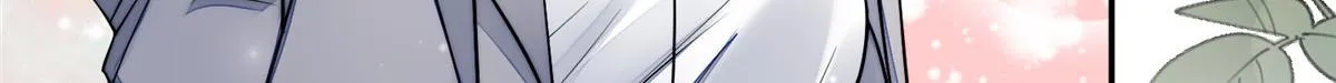 14 槿姐今天v587 第12页