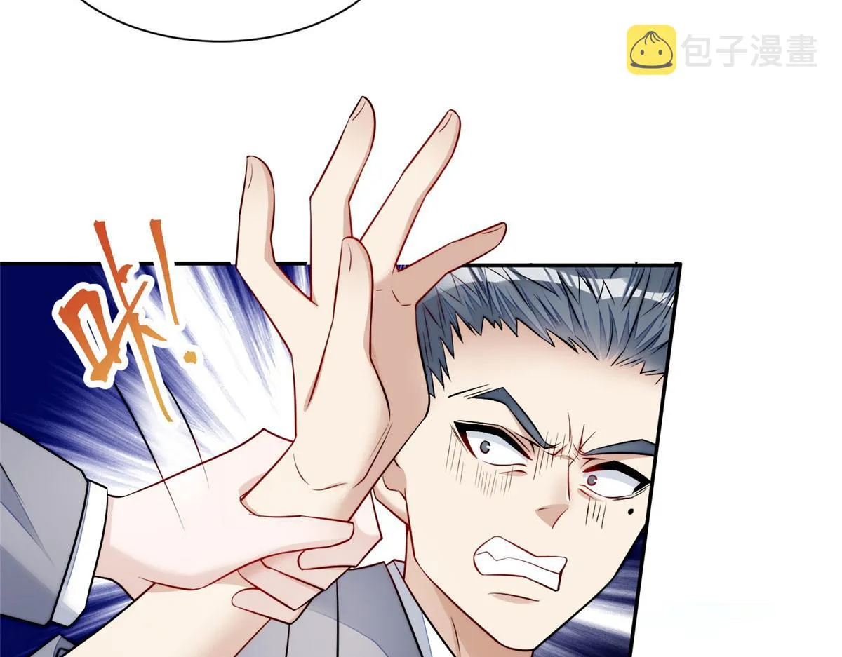 14 槿姐今天v587 第19页