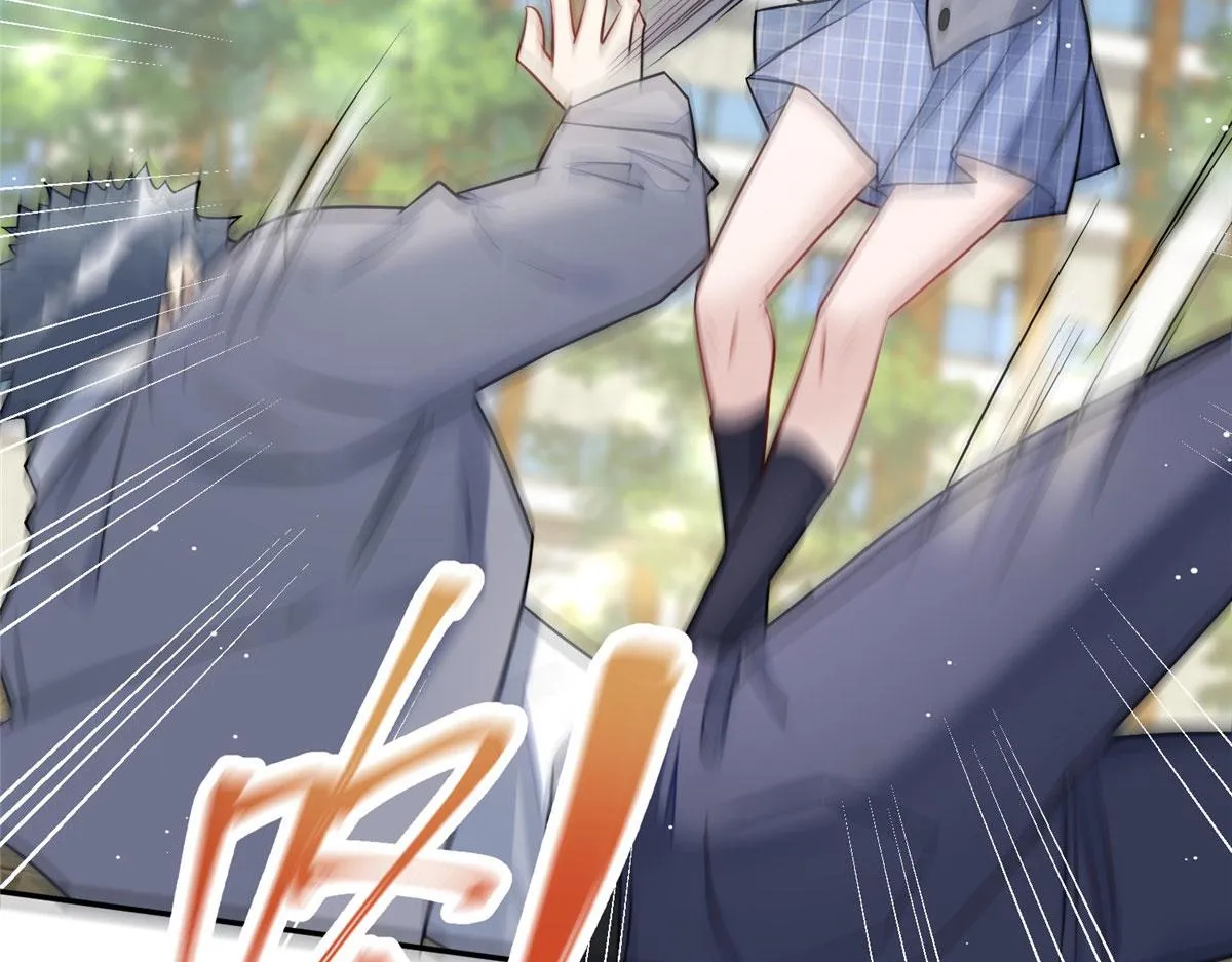 14 槿姐今天v587 第24页