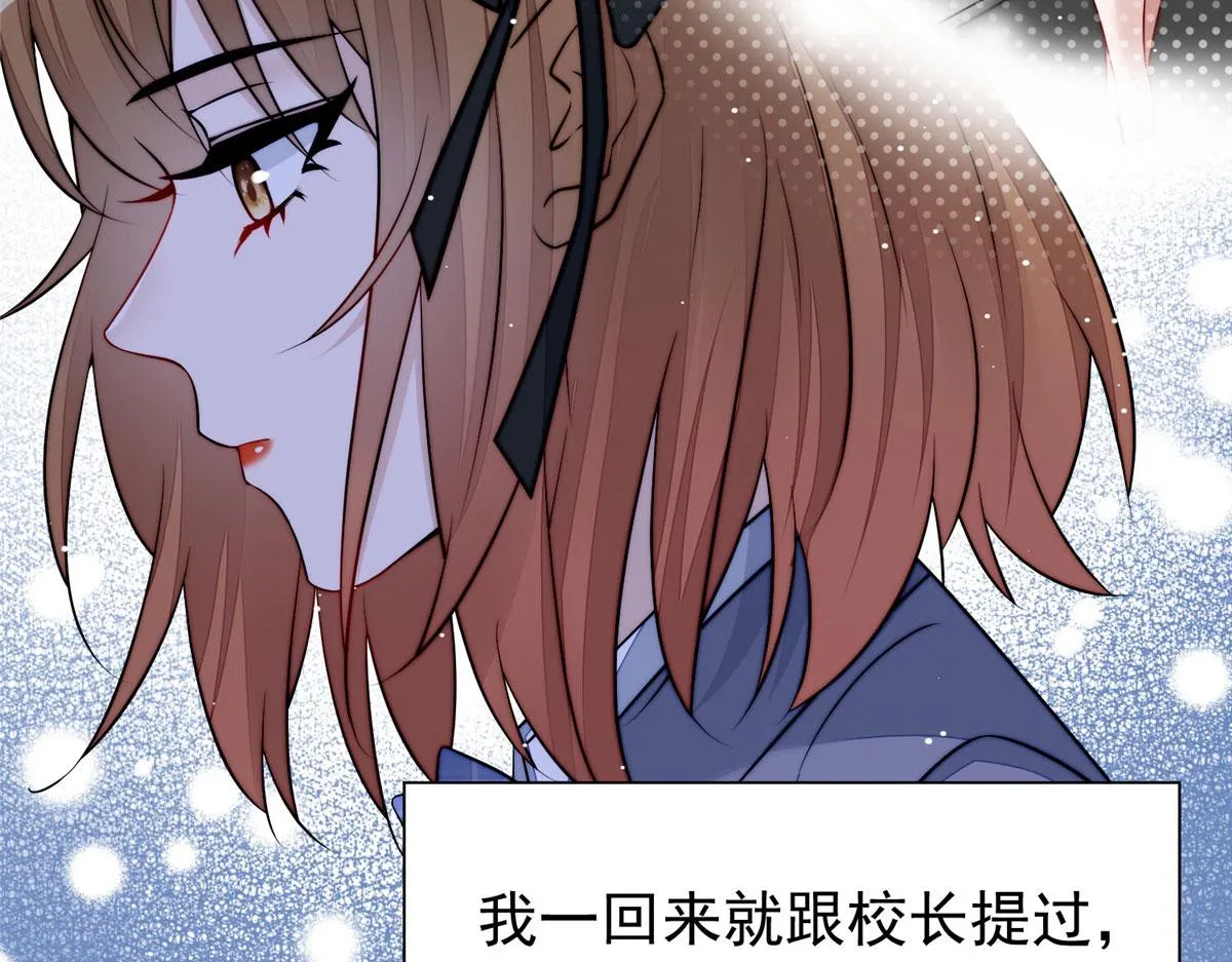 14 槿姐今天v587 第51页