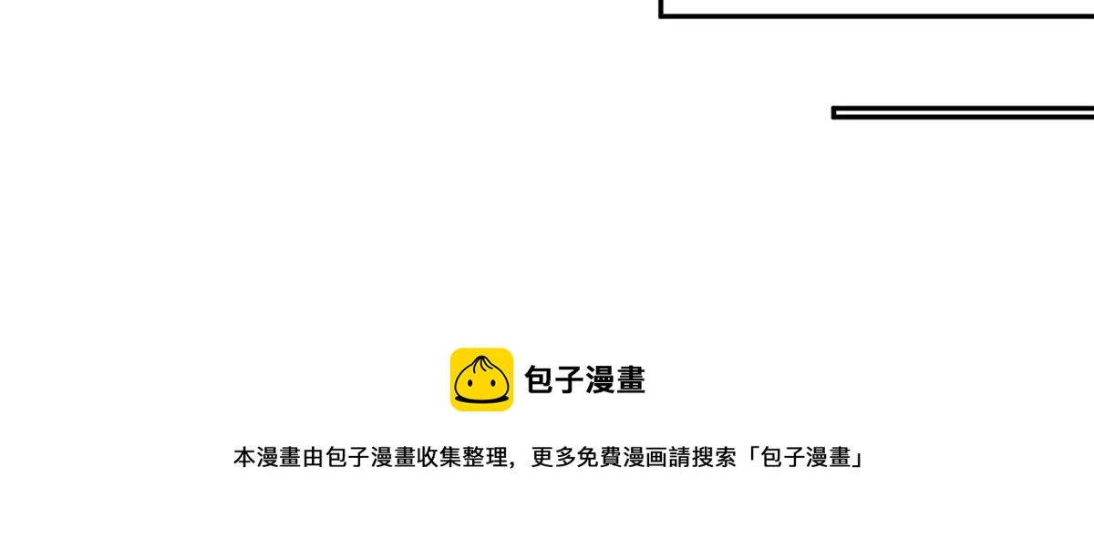 14 槿姐今天v587 第53页