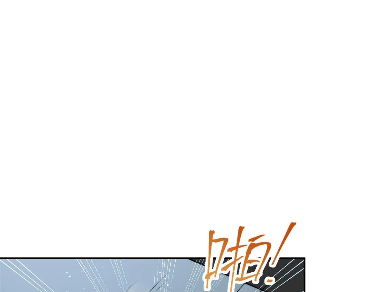 14 槿姐今天v587 第54页