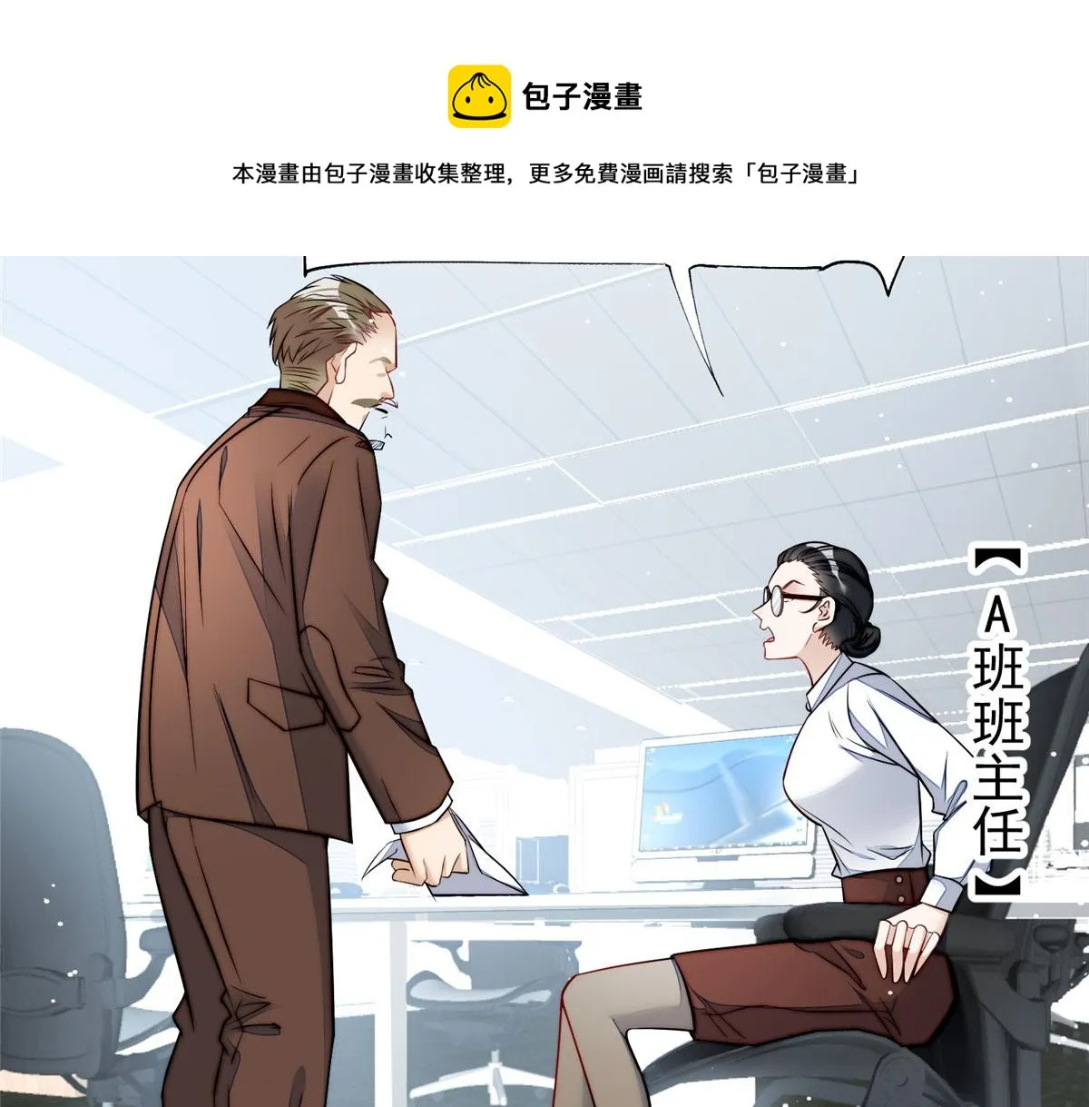 14 槿姐今天v587 第57页