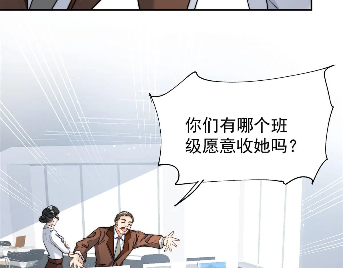 14 槿姐今天v587 第62页