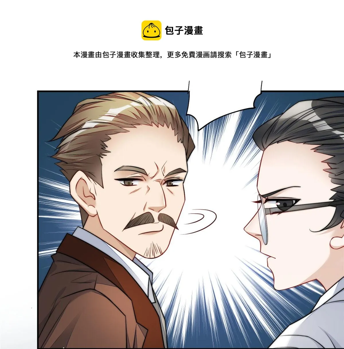 14 槿姐今天v587 第69页