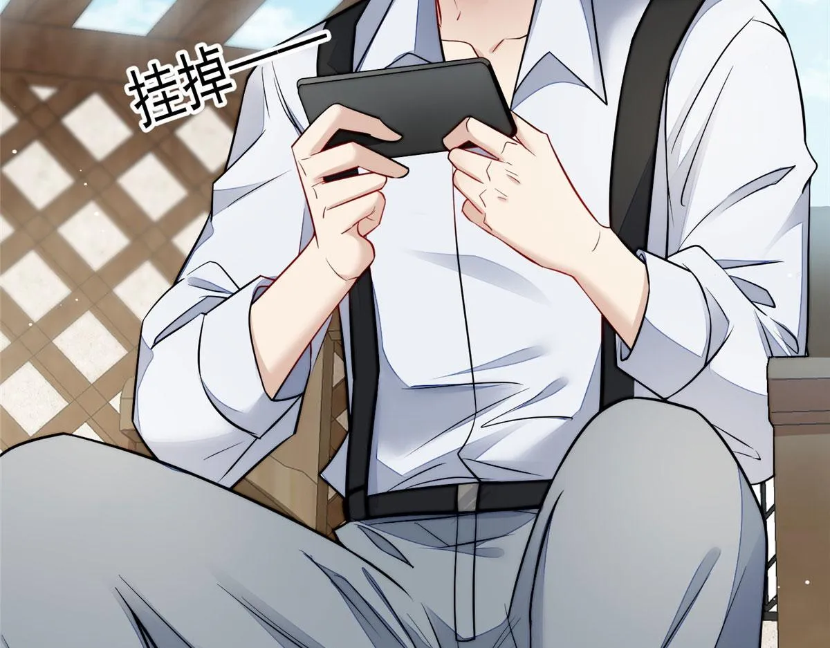 14 槿姐今天v587 第92页