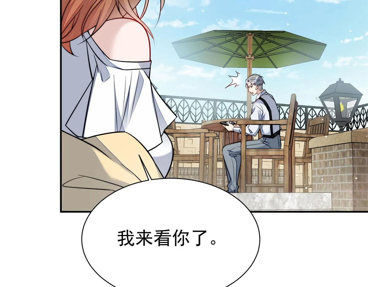 14 槿姐今天v587 第94页