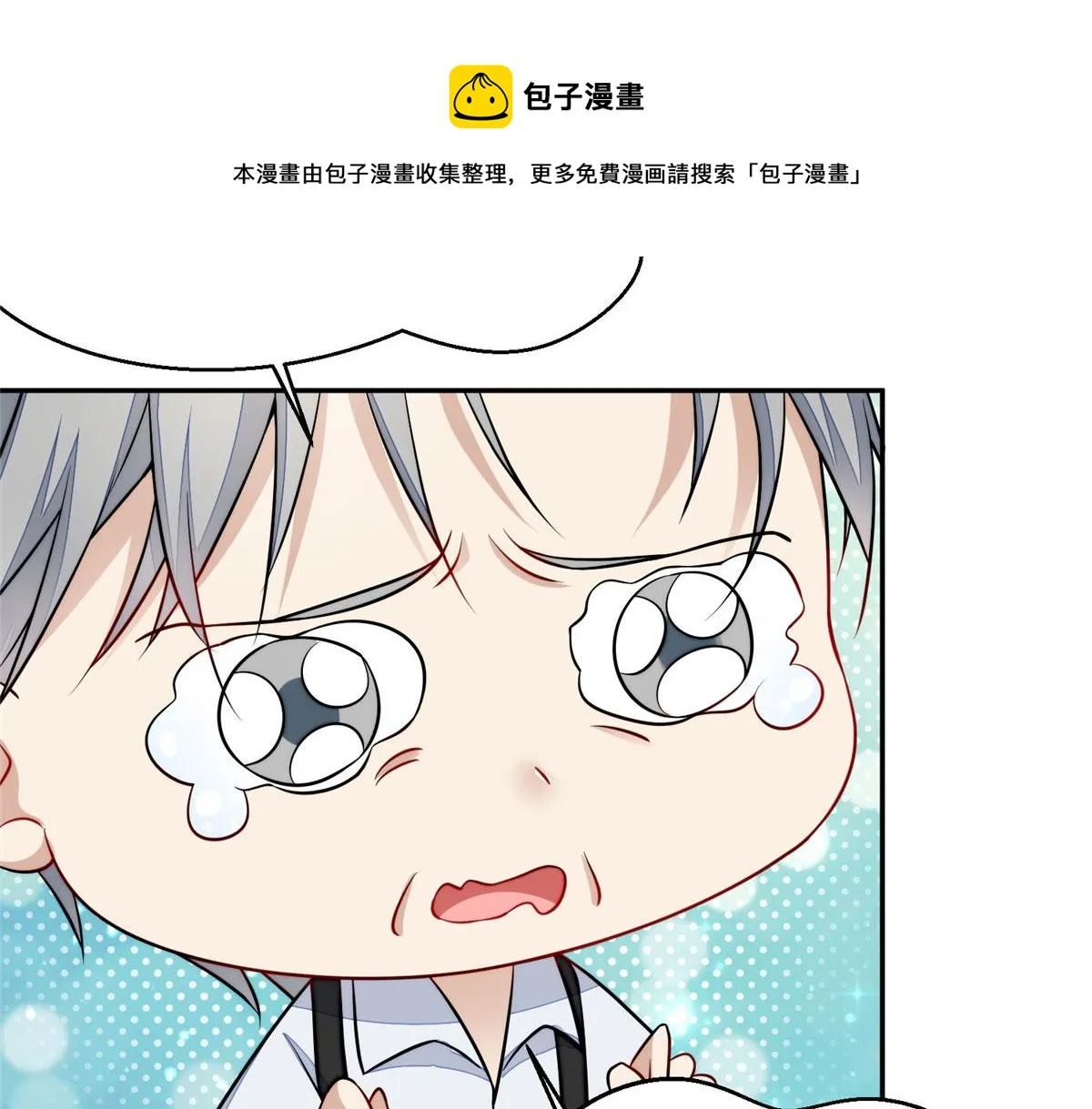 14 槿姐今天v587 第109页