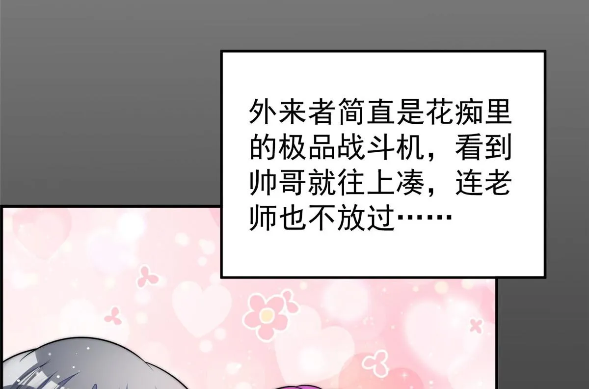 14 槿姐今天v587 第126页