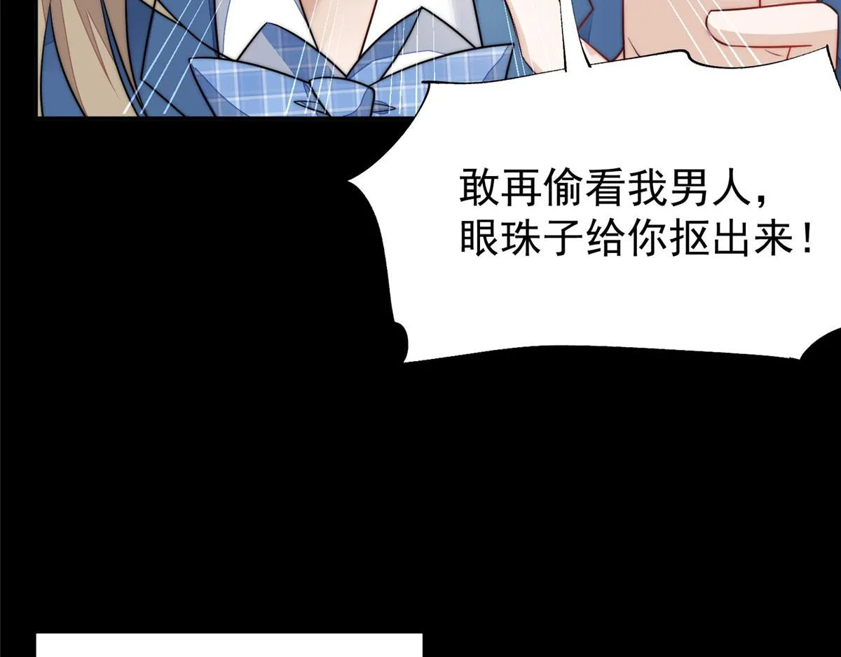 14 槿姐今天v587 第131页