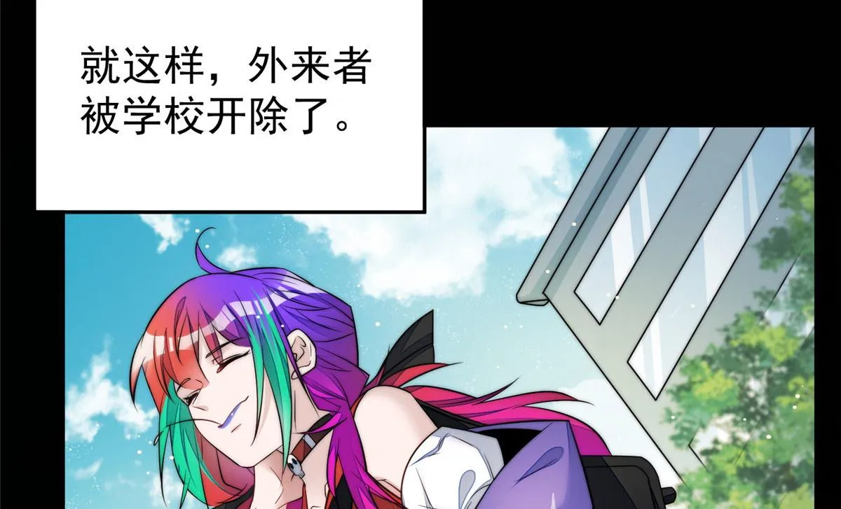 14 槿姐今天v587 第132页