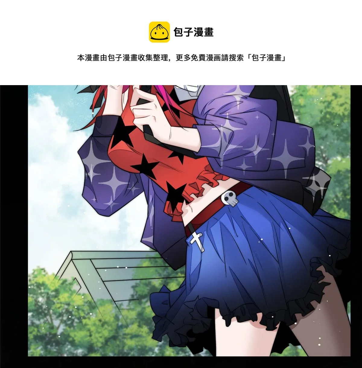 14 槿姐今天v587 第133页