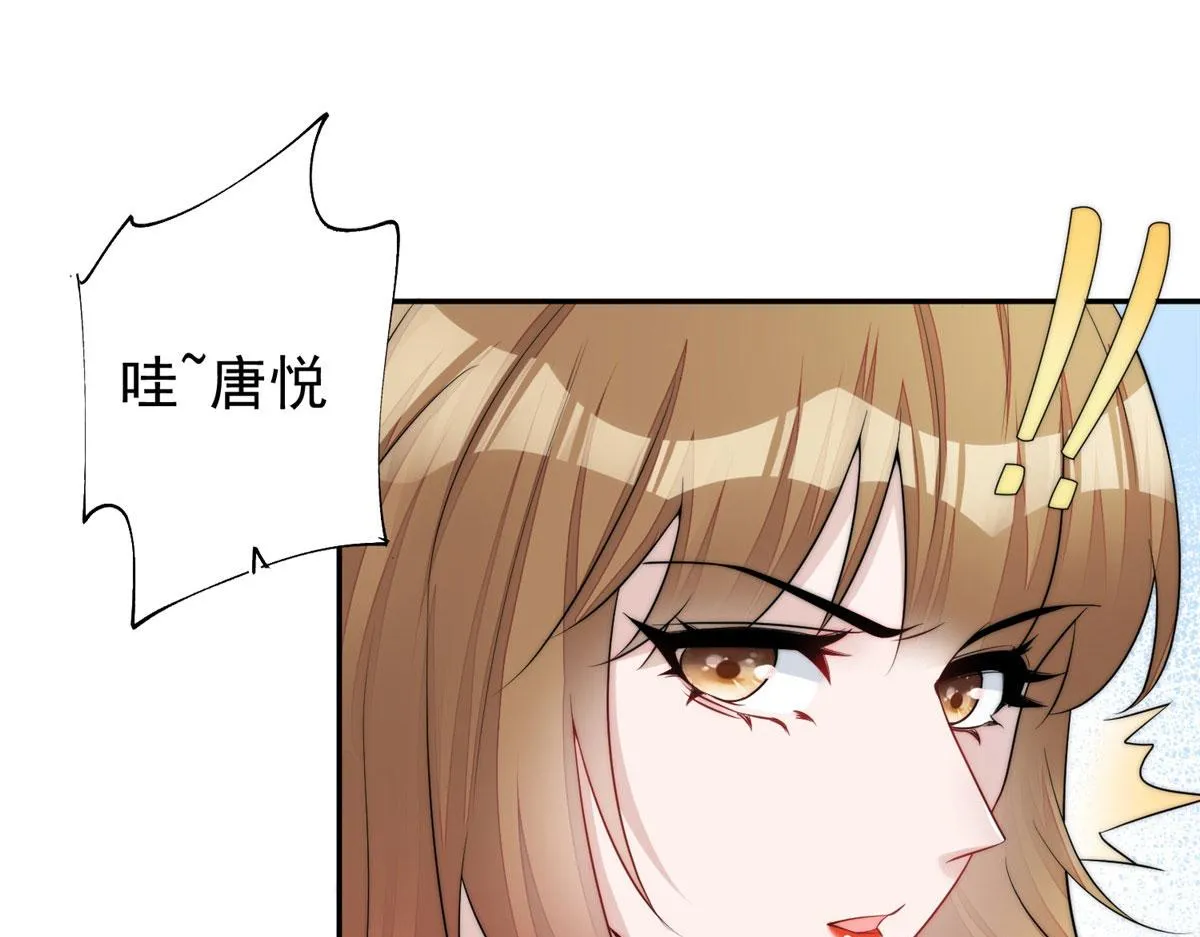14 槿姐今天v587 第147页