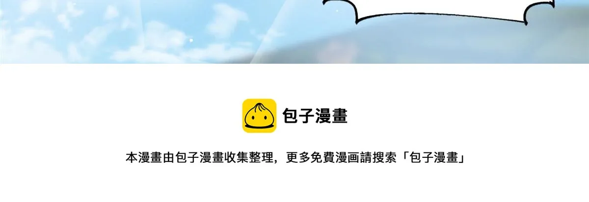 14 槿姐今天v587 第149页