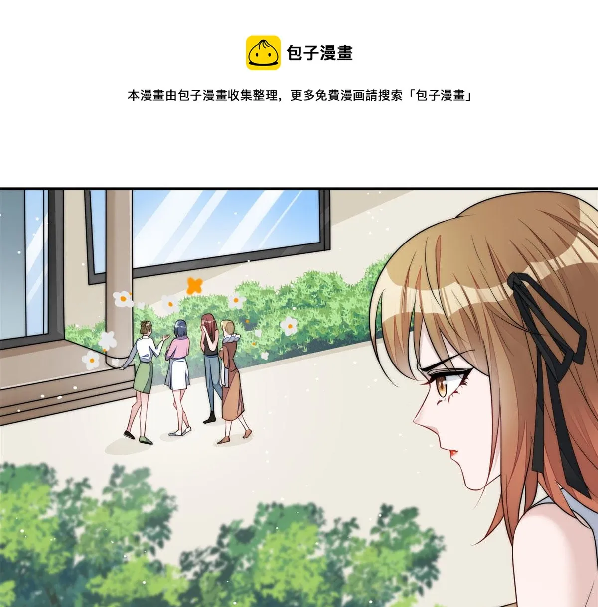 14 槿姐今天v587 第153页