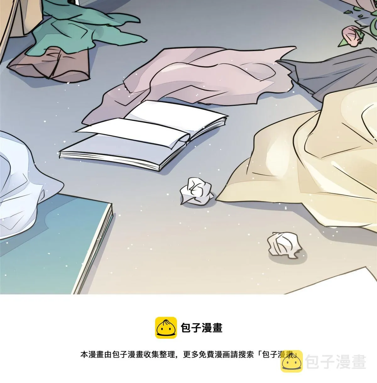 13 不要拿钱羞辱我 第65页