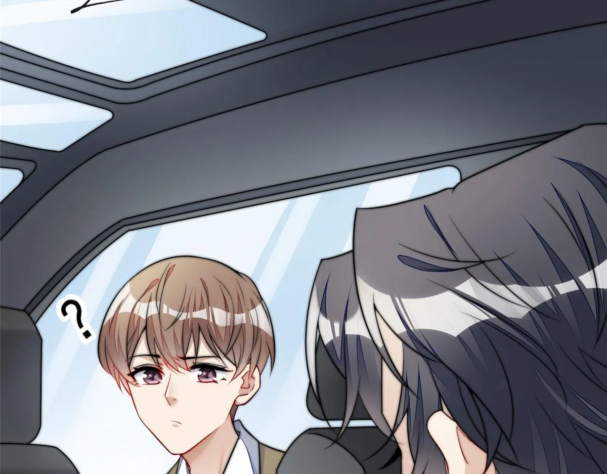 12 追妻火葬场 第119页