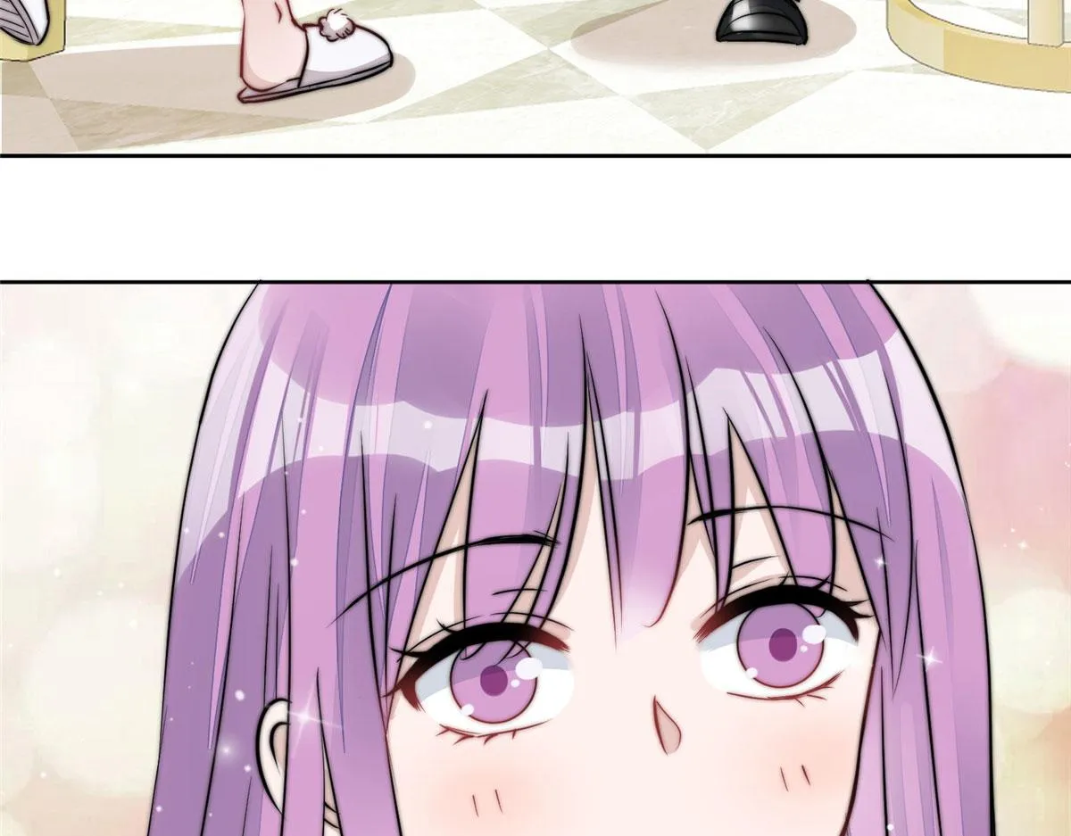 11 姐姐真坏 第10页