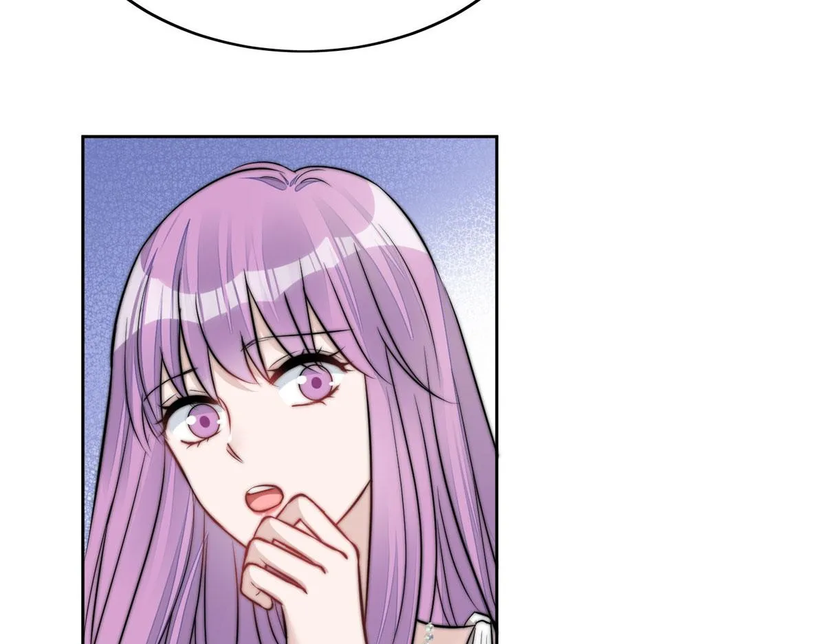 11 姐姐真坏 第16页