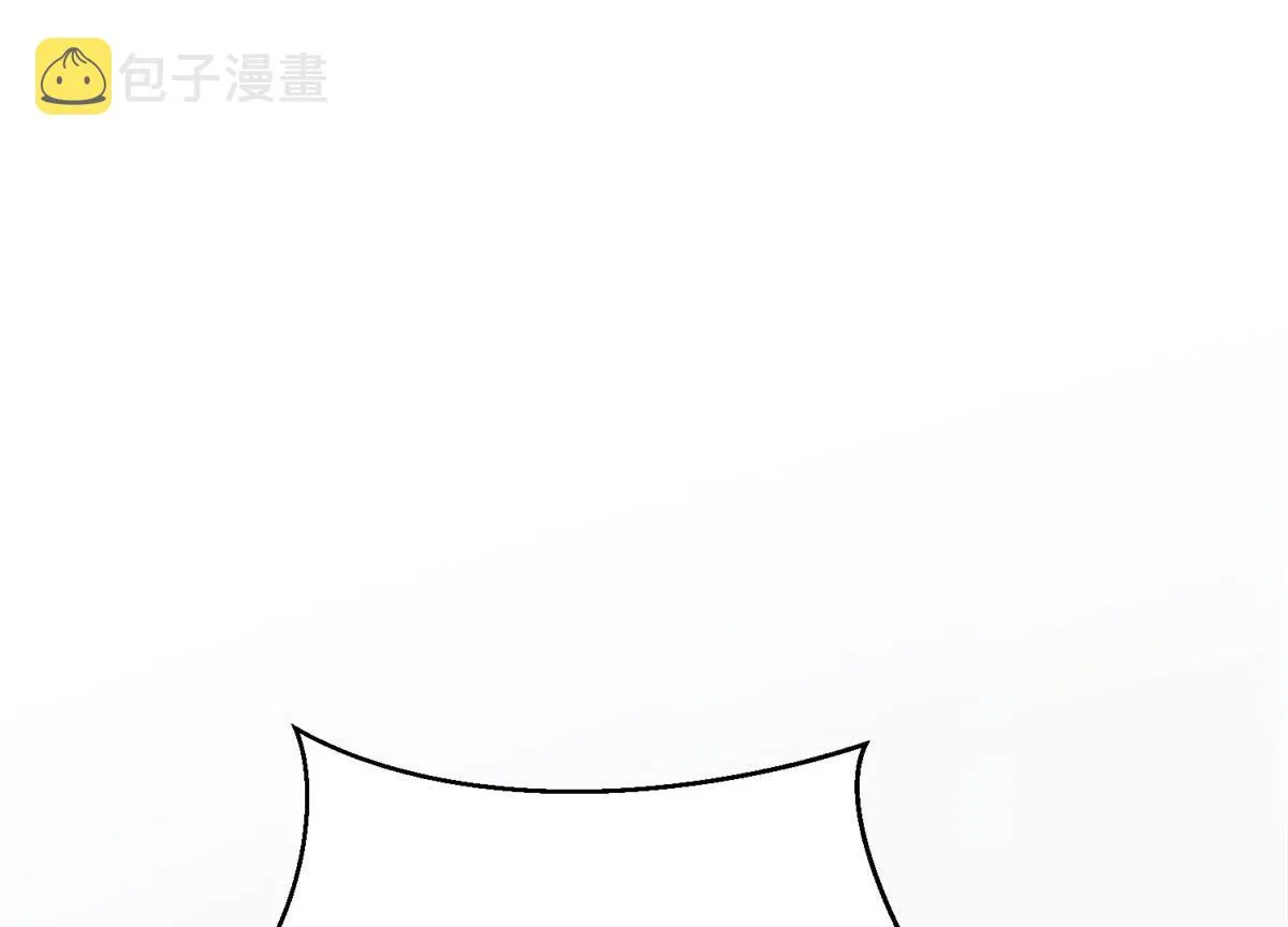 11 姐姐真坏 第119页
