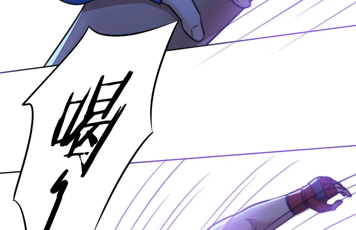 11 姐姐真坏 第131页