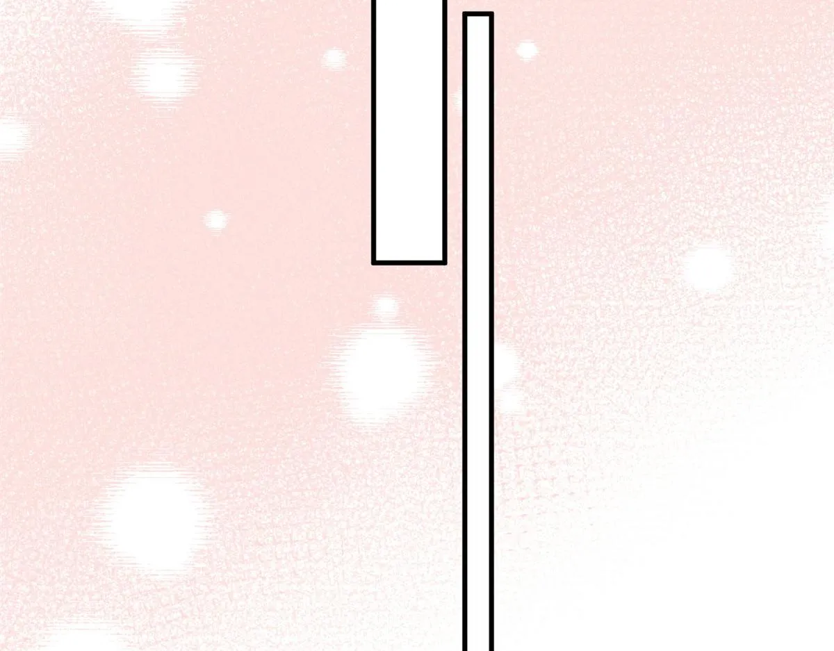 10 我也想摸 第26页