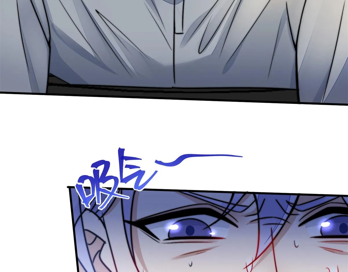 10 我也想摸 第84页