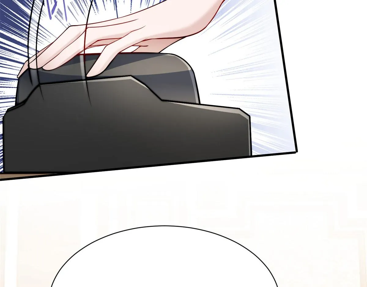 10 我也想摸 第116页