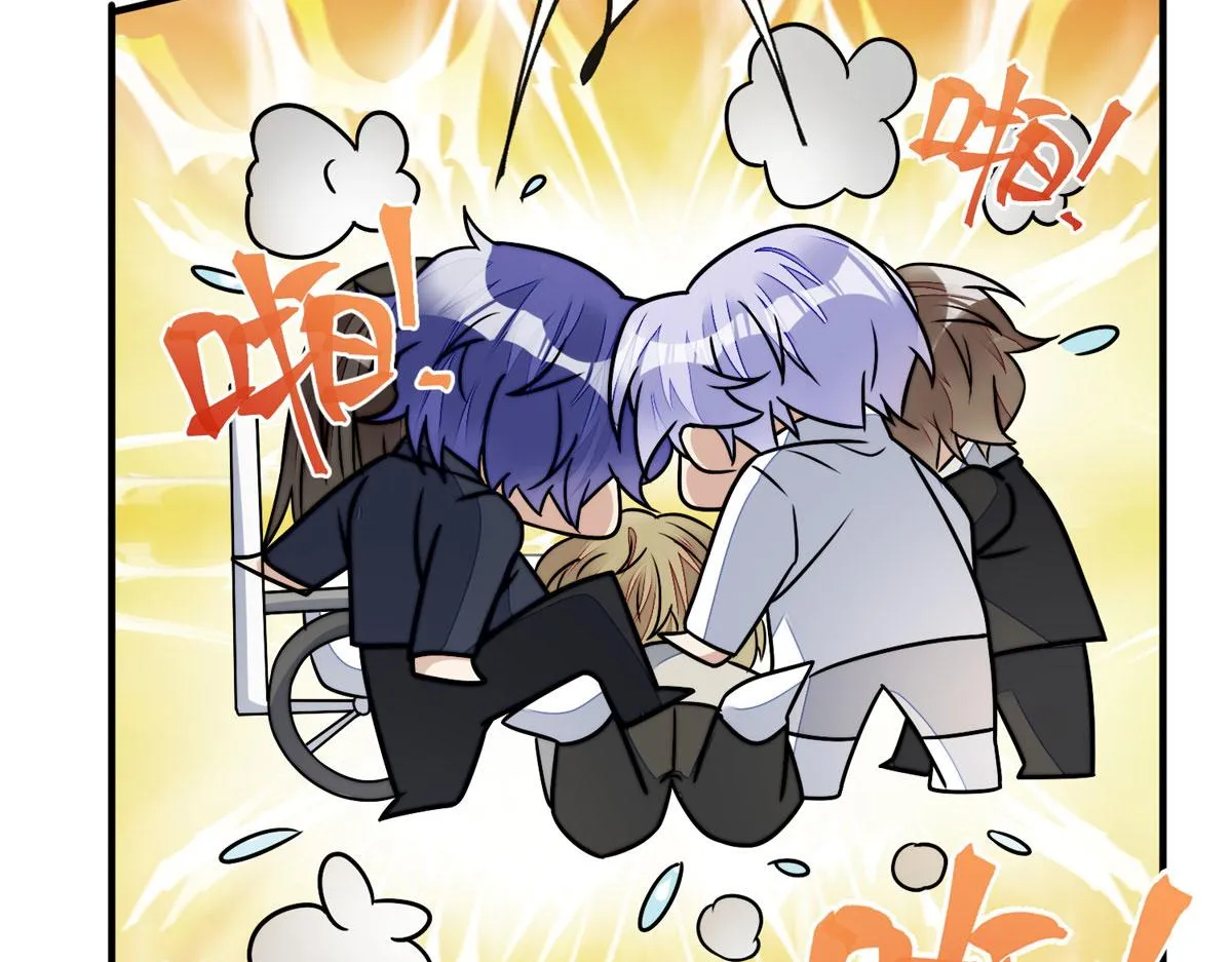 10 我也想摸 第153页