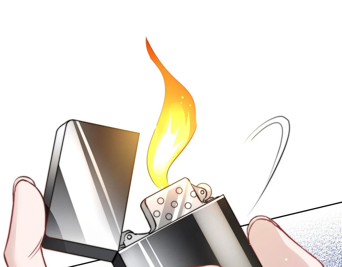 09 你不对劲 第51页