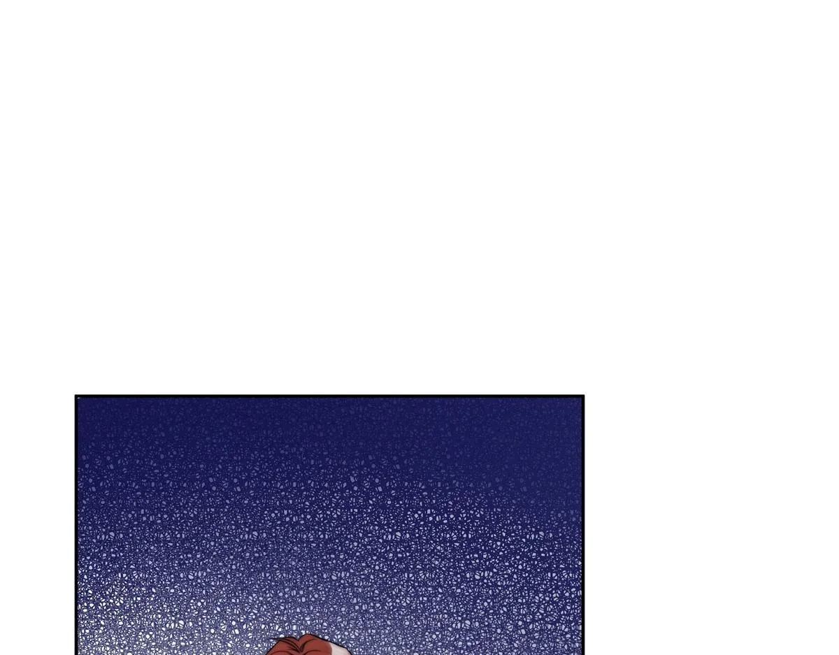 09 你不对劲 第94页
