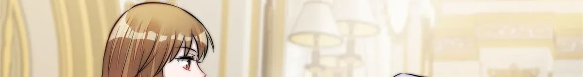 09 你不对劲 第98页