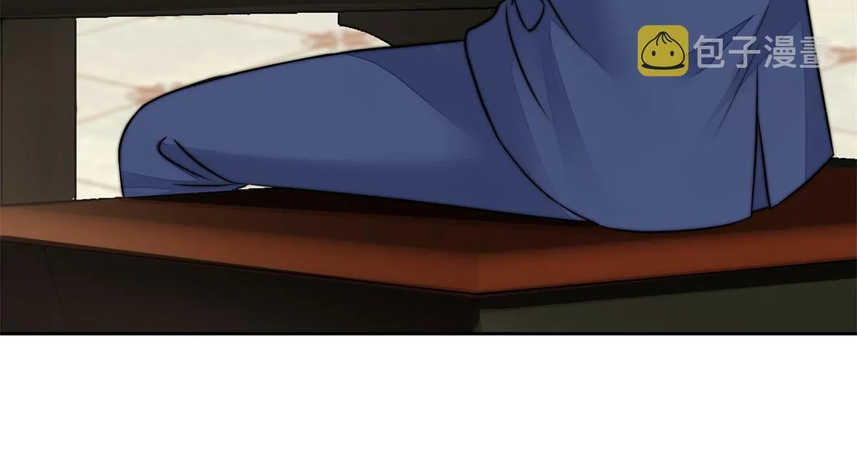 07 谁才是垃圾 第88页