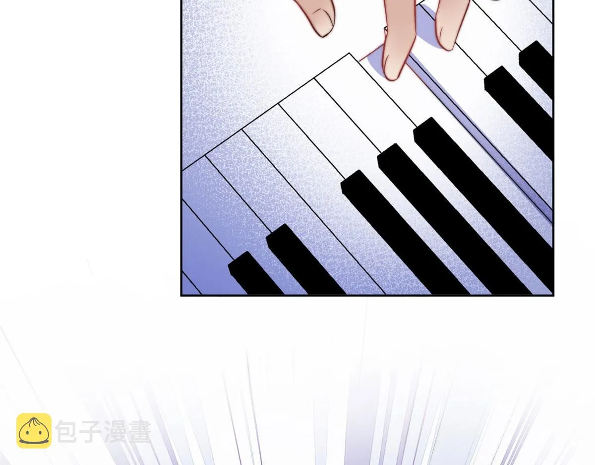 07 谁才是垃圾 第90页