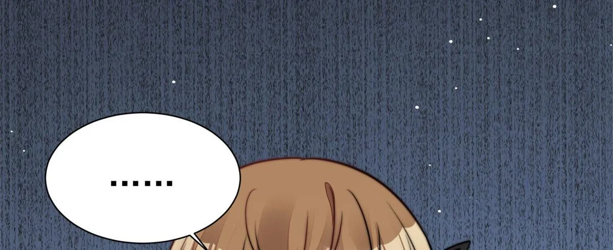06 教训该教训的人 第37页