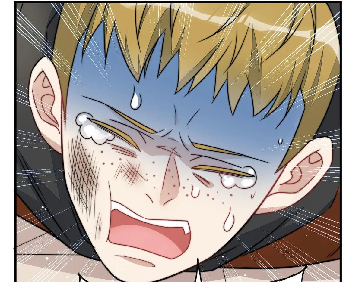 06 教训该教训的人 第87页