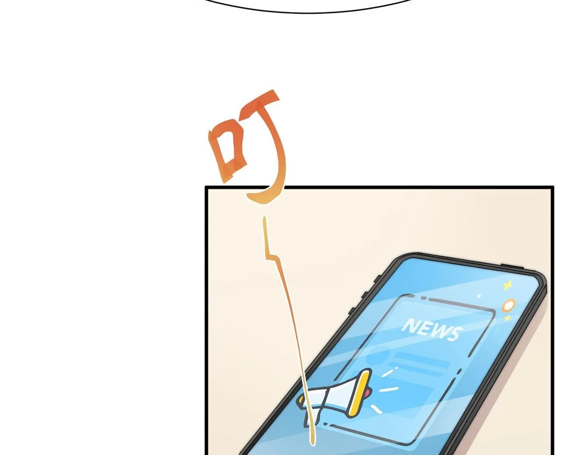 06 教训该教训的人 第121页