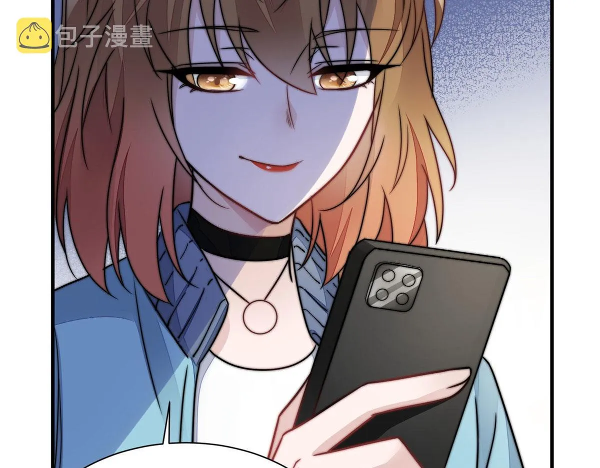 06 教训该教训的人 第126页