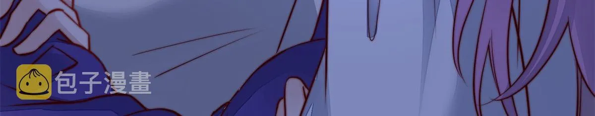05 谁才是你亲姐姐 第9页