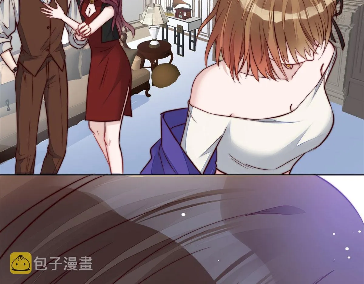 05 谁才是你亲姐姐 第22页