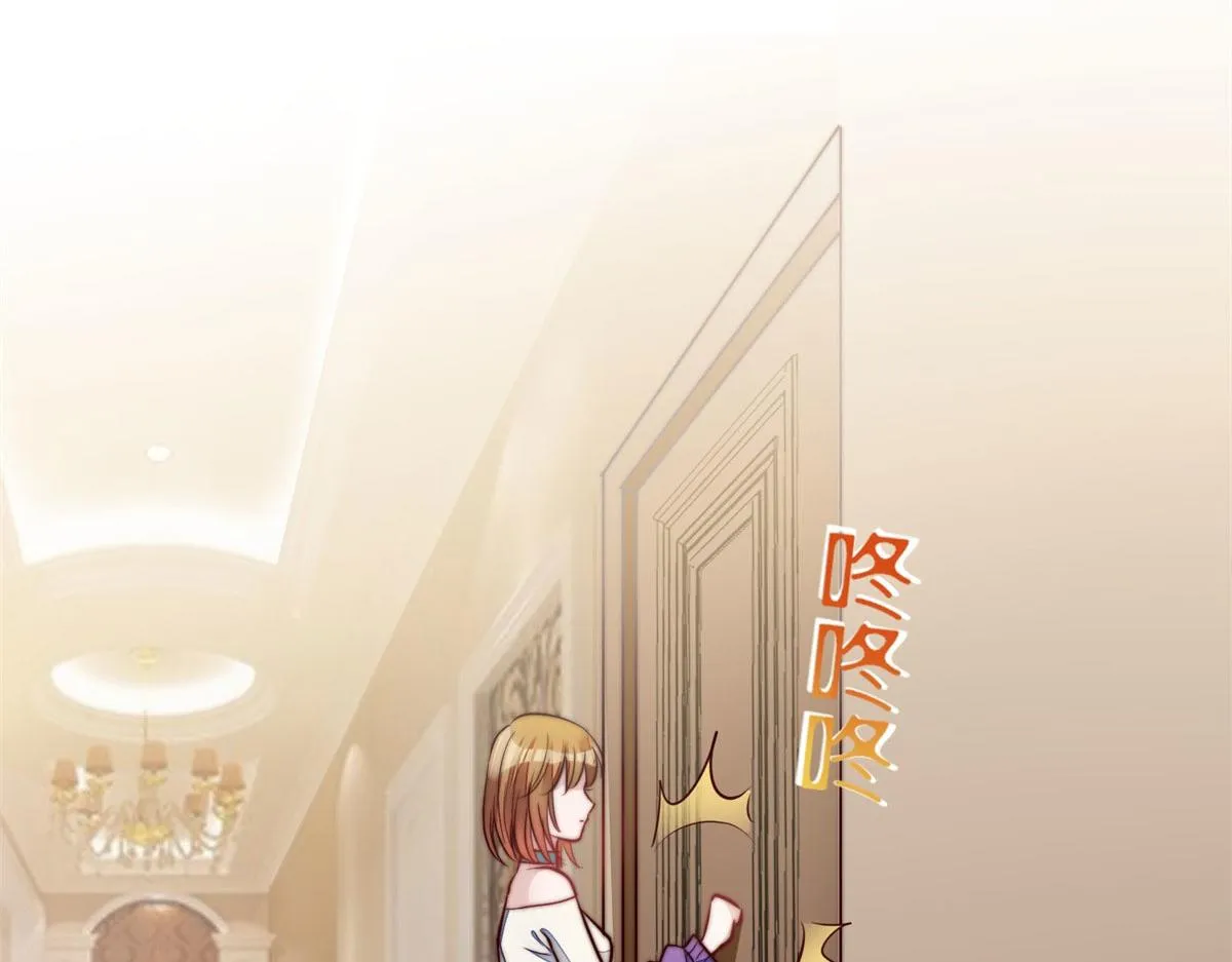 05 谁才是你亲姐姐 第45页