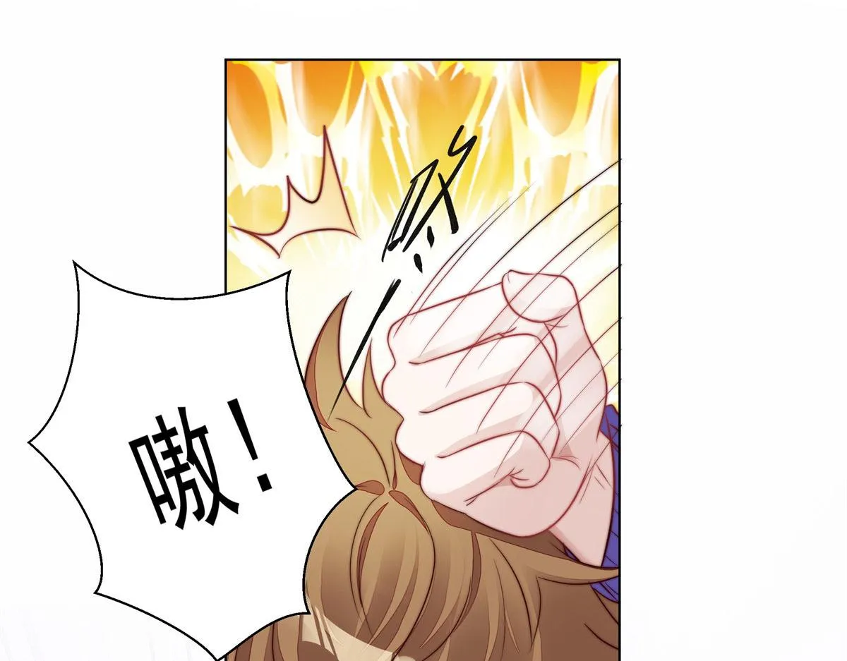 05 谁才是你亲姐姐 第64页