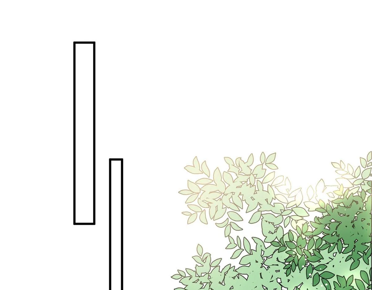 04 荒唐的日子该结束了 第24页