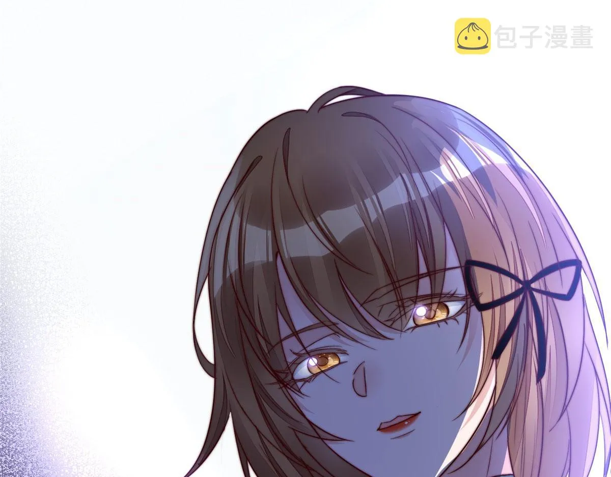 03 又是外来者惹的麻烦 第75页