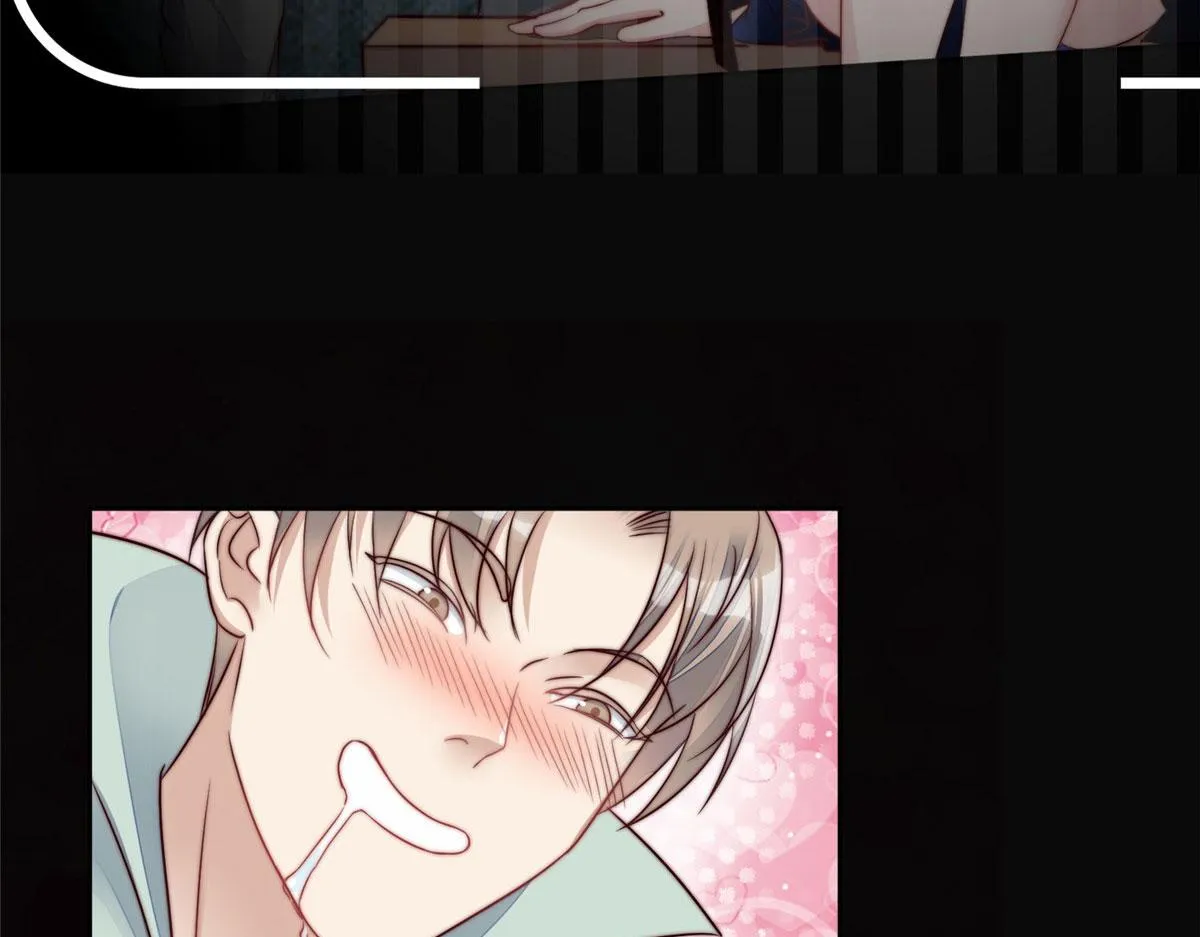 03 又是外来者惹的麻烦 第93页