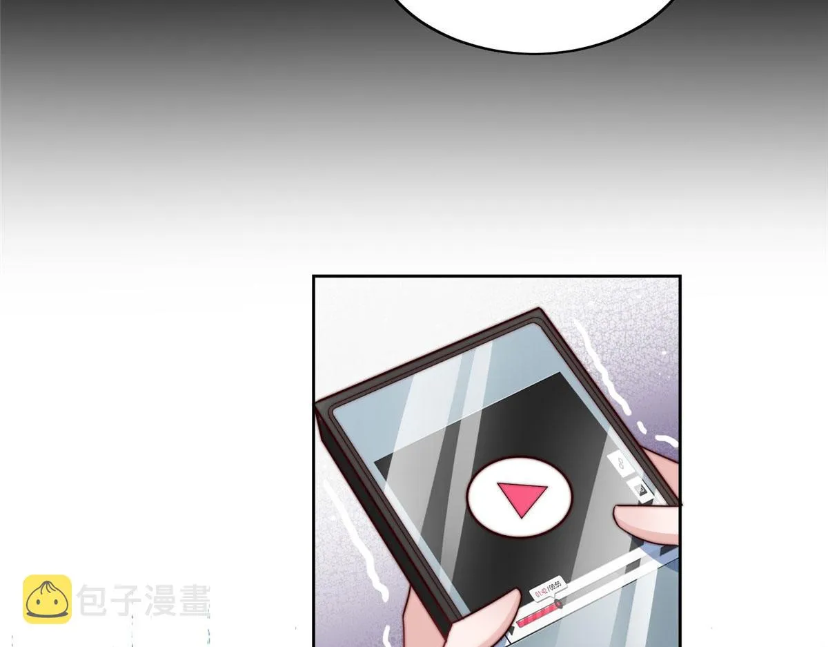 03 又是外来者惹的麻烦 第101页