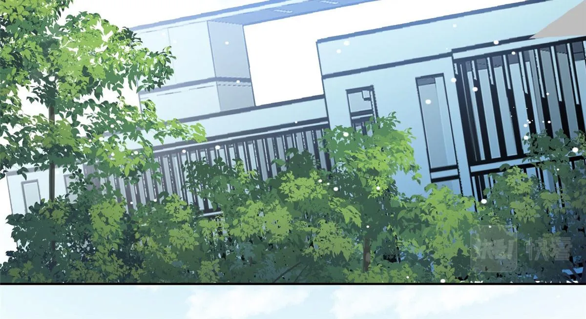 03 又是外来者惹的麻烦 第110页